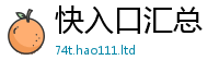 2025新澳天天正版免费观看含一肖一码100‰能中多少钱